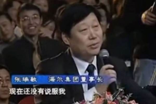 来点毒鸡汤 《异类》为何可以预见你注定的失败?