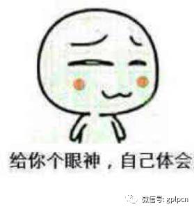 创投圈2017开年运跳槽指南:大公司 小公司or投资机构?