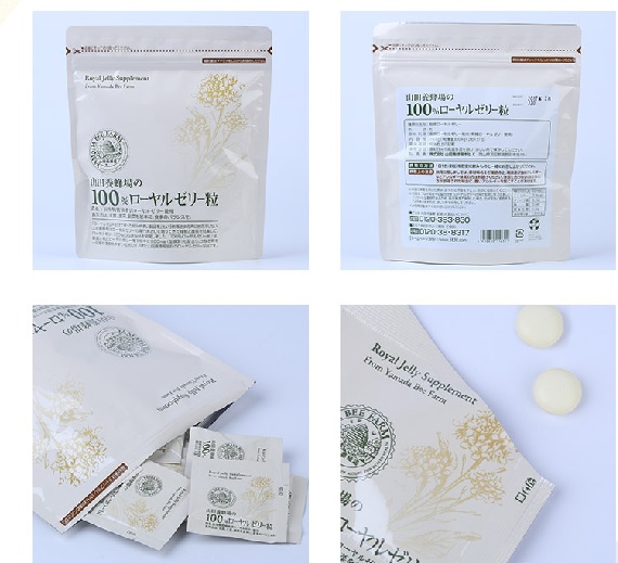 日本人吃了它才变得延年益寿!打造健康身体从今天做起