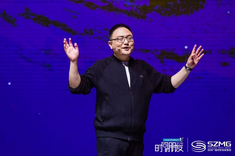 罗振宇跨年演讲:“代孕”是创业市场上最有效的生意,时间会成为商业的终极战场