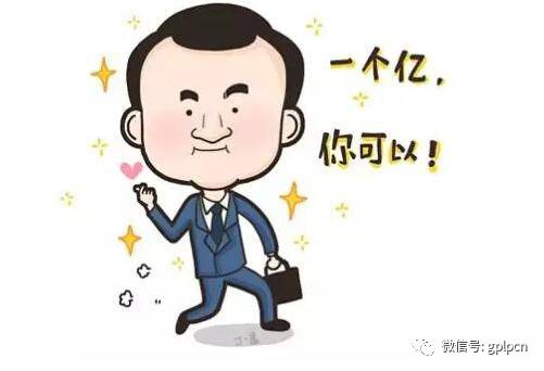 创投圈2017开年运跳槽指南:大公司 小公司or投资机构?