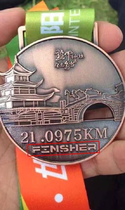 2016乱象多:黄山100跑友维权 替跑成严打对象
