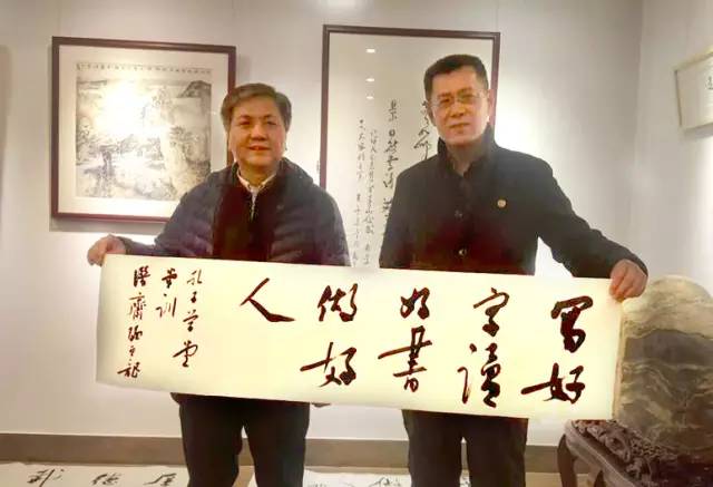 中国书协副主席顾亚龙为孔子学堂题写“堂训”