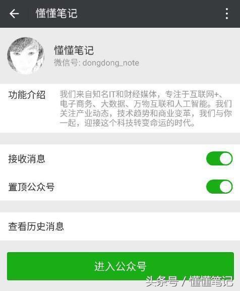 O2O的哀鸣:死亡名单及背后的N个缘由