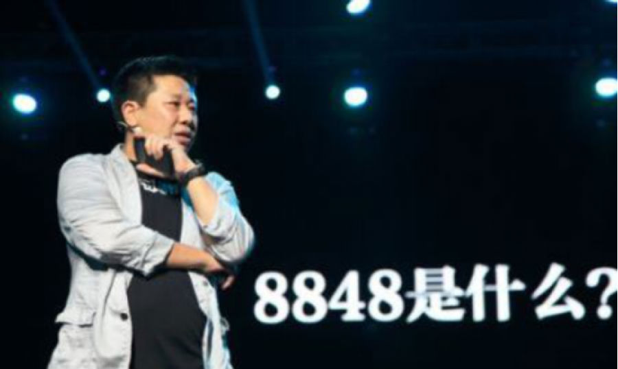 8848手机动了谁的奶酪?