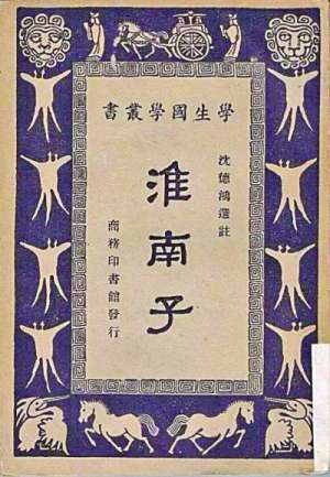 从这里走向文学——记茅盾与商务印书馆的故事