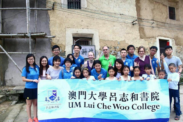 澳门大学学生来村里支教 澳门大学学生来村里支教