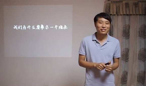 李叫兽25岁成为百度副总裁 凭什么?