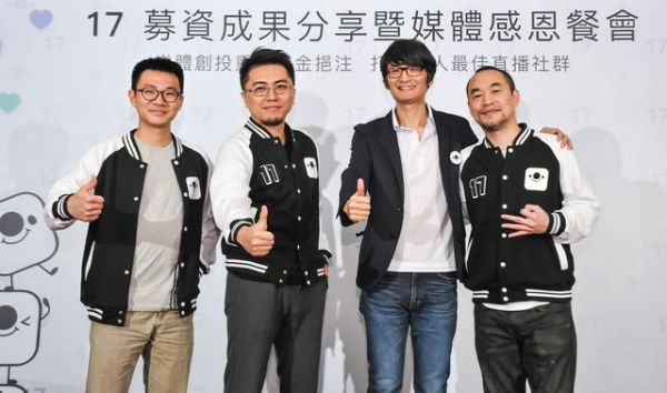 移动直播洗牌前夜,创业者如何杀出血路?|直播行业大变局