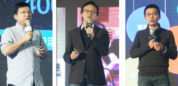 直播App三剑客论道:直播格局不是一天形成的 基因很重要