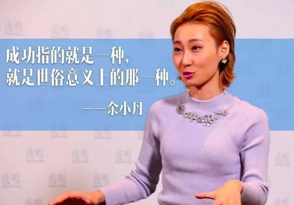 盘点与辣评:2016年十大互联网创业大事件