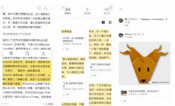 王俊煜重新出发,用轻芒对抗喧哗