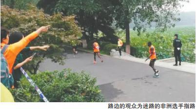 2016乱象多:黄山100跑友维权 替跑成严打对象
