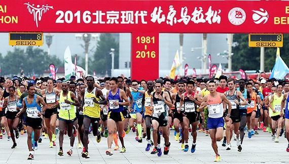2016乱象多:黄山100跑友维权 替跑成严打对象