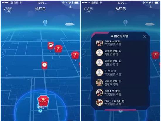 3年内没有任何一家VR内容公司可以盈利?
