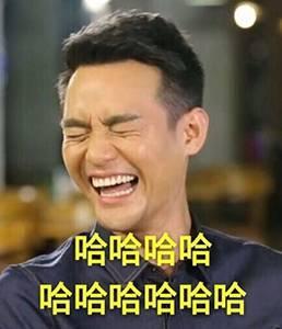 这些稀有姓氏,简直酷炫到没朋友啊!