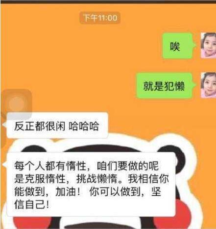 明明不想喝鸡汤却被灌到一肚子水……