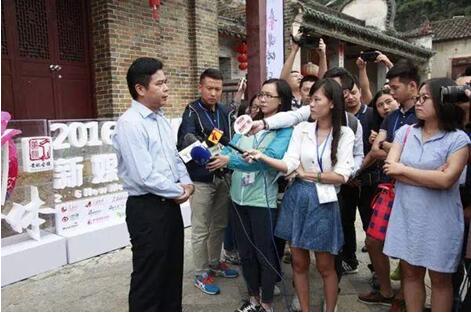 群英荟萃长寿市 共享新媒体盛宴——2016·中国(贺州)新媒体