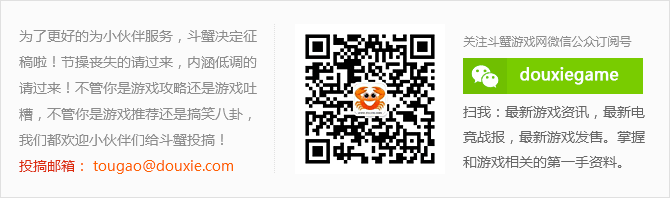 贴吧传说！不满妹妹痴迷动漫 哥哥毁其手办和漫画