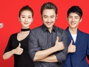 “革命者”雷军:小米是最后一次创业,要做百亿美金公司,拥有上亿级用户