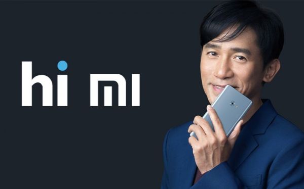 “革命者”雷军:小米是最后一次创业,要做百亿美金公司,拥有上亿级用户