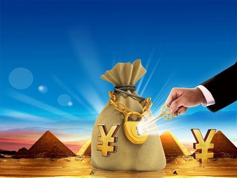 最不赚钱保险公司?这四家净利润亏损超过10亿元