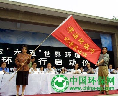 2014年“津沽环保行”在天津启动 主题“凝心聚力让空气更清新”。