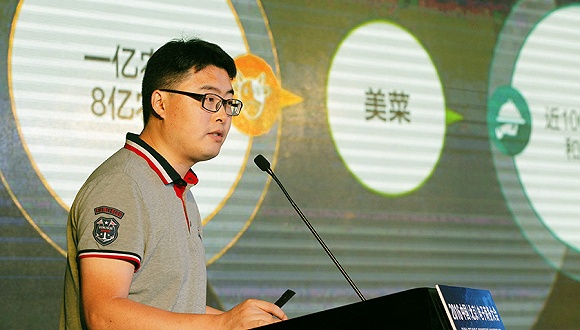不到两年半完成5轮融资 估值超10亿美元的独角兽如何过冬?