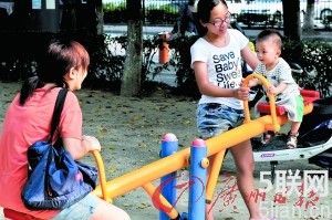 智慧医疗 广州中山试点应用区域医疗信息技术服务平台