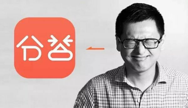 即将返场的分答,到底在“作”什么?