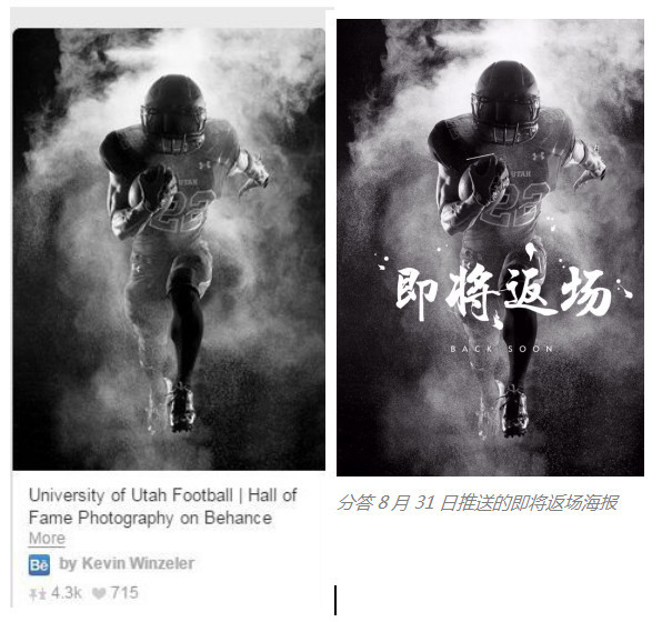 即将返场的分答,到底在“作”什么?