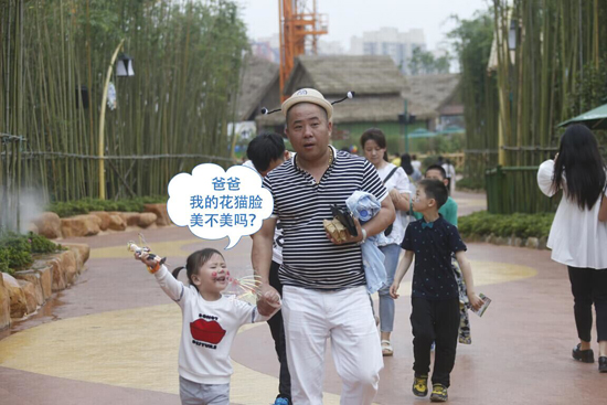 南昌万达乐园火爆开业 超级游乐宝宝乐开花!