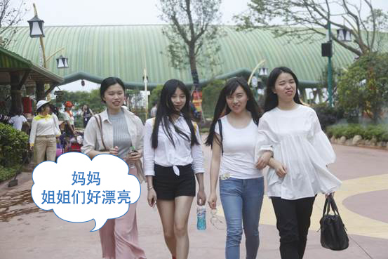 南昌万达乐园火爆开业 超级游乐宝宝乐开花!