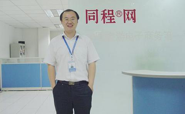 从放弃500万融资到60亿营收,如今王健林为他甘砸36亿