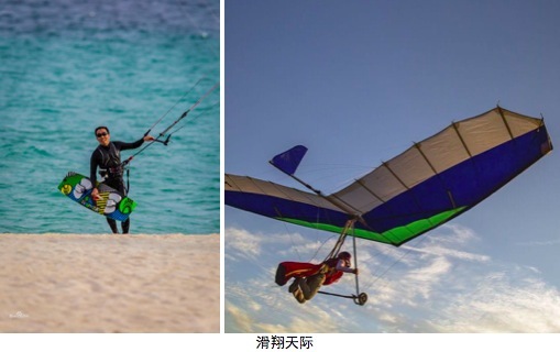 Harbor House Life:行走山海 探索秘境