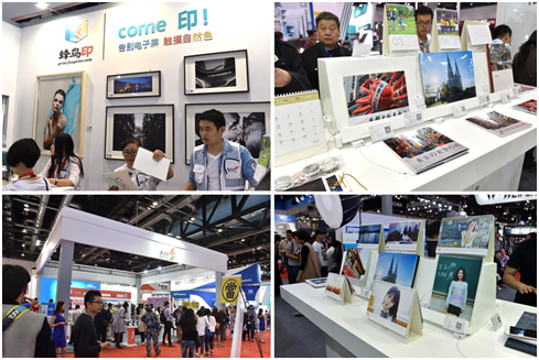 2016北京P&E摄影展新方向,裸眼3D新表现