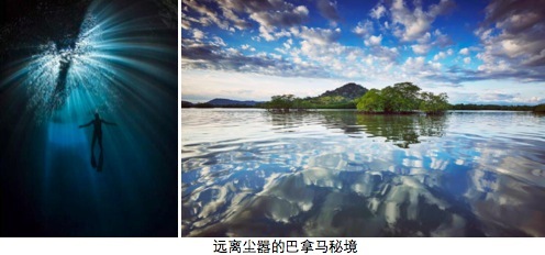 Harbor House Life:行走山海 探索秘境