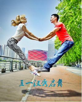 网友跟风模仿唐琮洋塔雅武汉游高难度动作,汉秀五一首演受瞩目