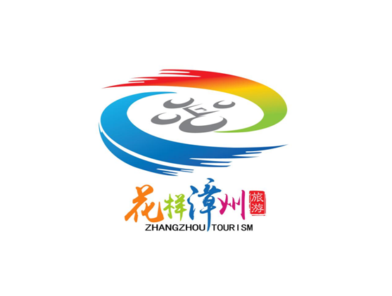 “花样漳州,我玩我秀”美文美图总动员