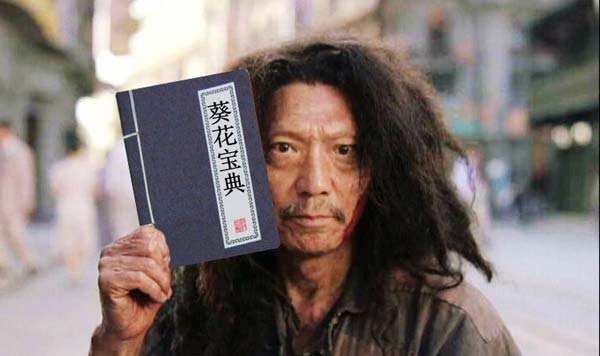 别和我扯什么“内容创业”“消费升级” 其实就是“软文大杂烩”!