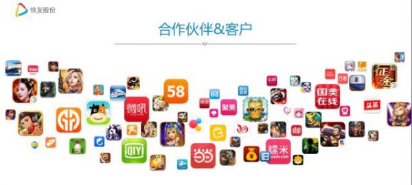 分答真在“憋大招” 还是会沦为另一款现象级产品?