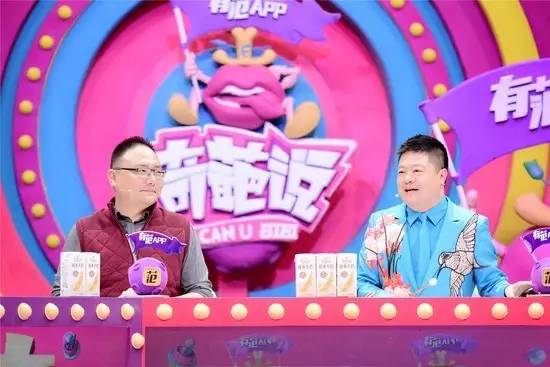 你们都在说的内容创业,这个坑到底有多大?