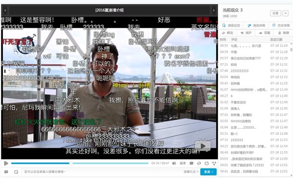 你知道的新媒体常识,可能都是错的