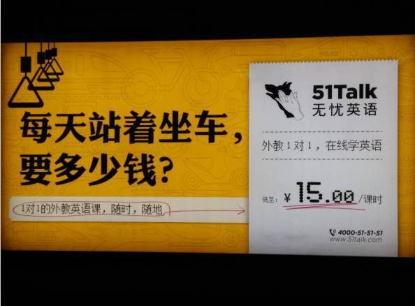 融资30亿?揭穿那些资本寒冬下行骗的创业者
