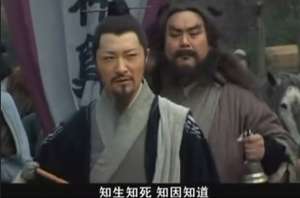 占卜成互联网新热点 会是下一个创业风口吗？