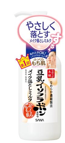 日本都卖疯啦你不知道的樱花妹子的美肌秘诀就是它!