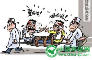 环保官员互殴事件：群众不只需一根“透明烟囱”