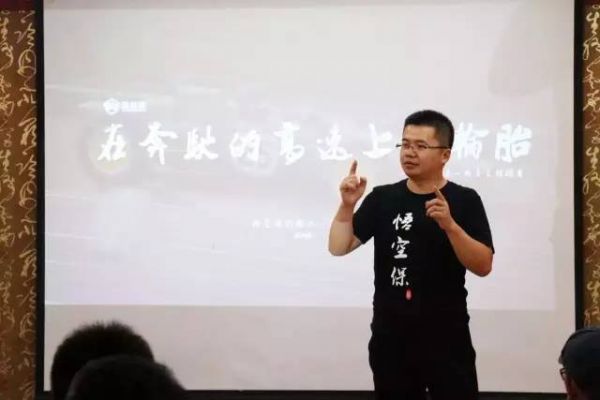 姚劲波、张小龙、唐岩....无湘不成军为什么湖南多出创业CEO?