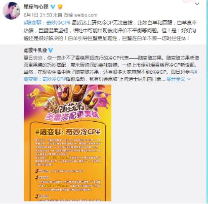占卜成互联网新热点 会是下一个创业风口吗?