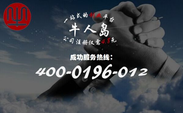 香港公司注册总数上半年增加25989个,为什么那么多人在香港注册公司?